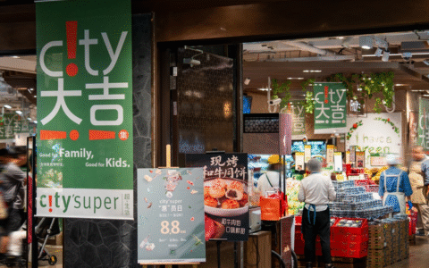 “city大吉”亮相上海，city'super以场景化重塑线下空间新体验