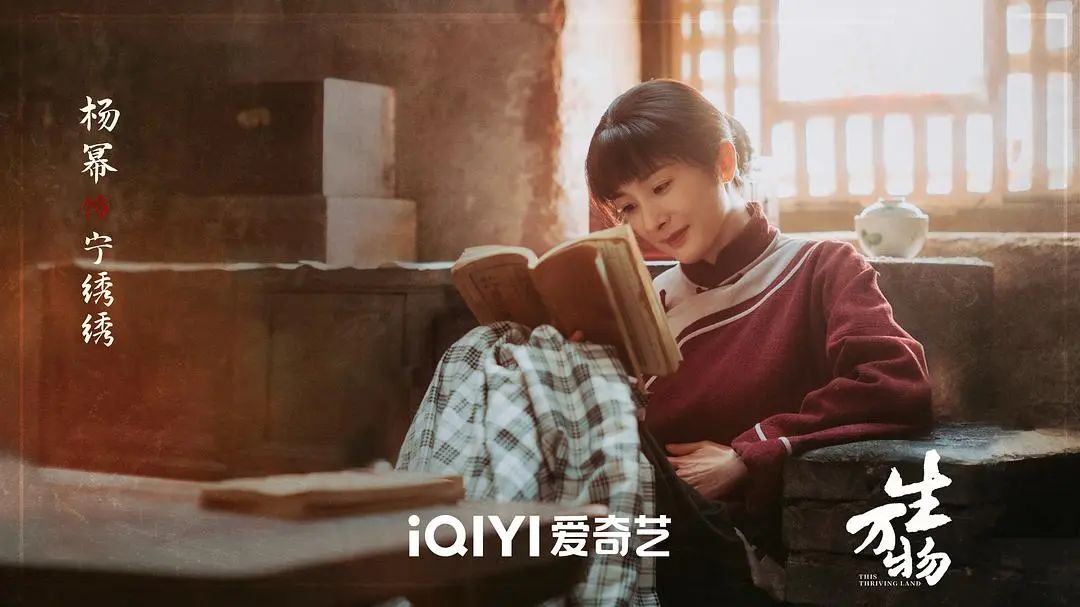 广电施新规，长剧“生万物”