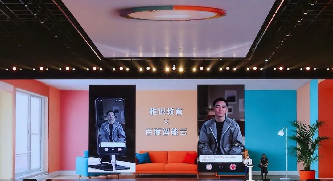 AI智取云计算