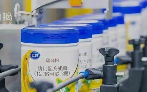 研发费用裹足不前，AI 是飞鹤的“解药”吗？