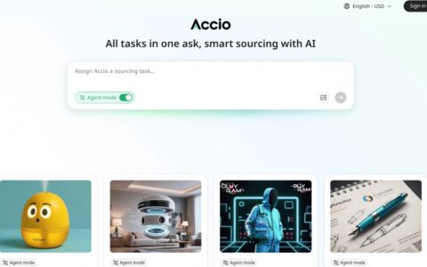 阿里上榜全球创新人才最佳雇主：AI原生应用Accio受瞩目