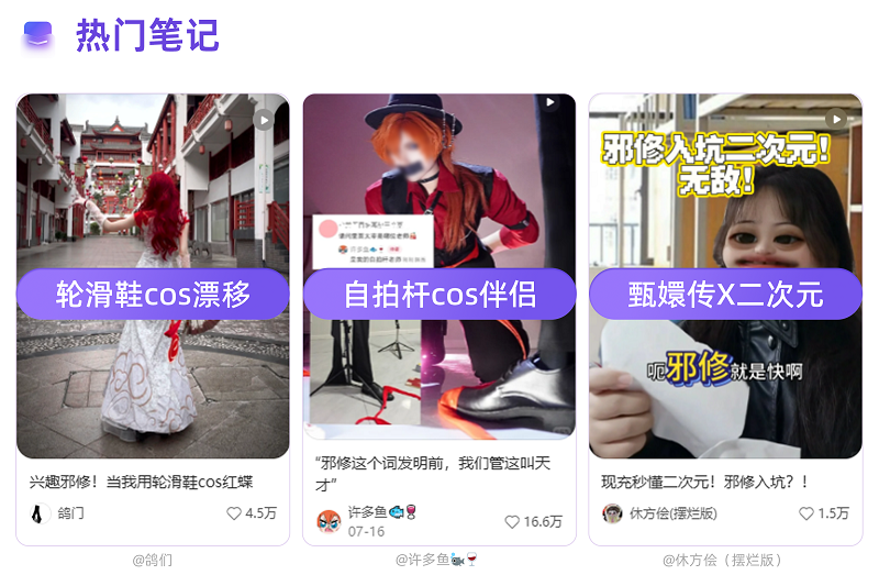 插图2.png