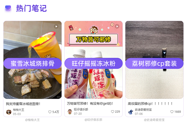插图3.png