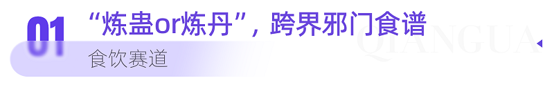 插图4.png