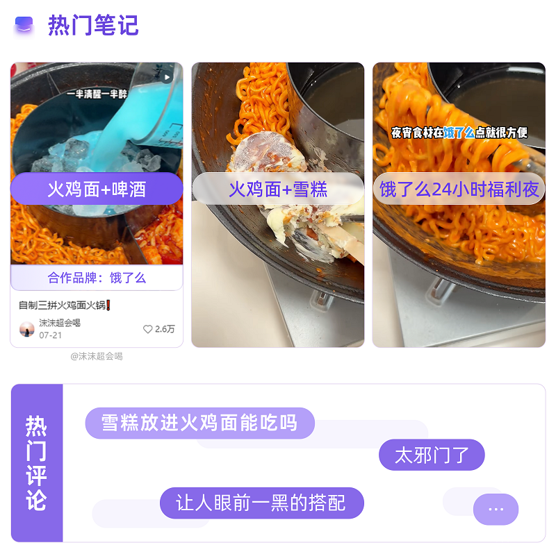 插图7 (2).png