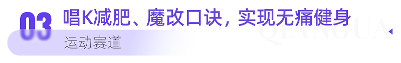 插图12.png