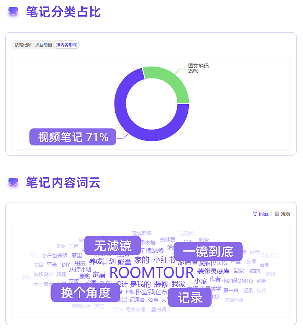 插图7 拷贝.png
