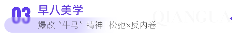 插图9.png