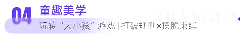 插图12.png