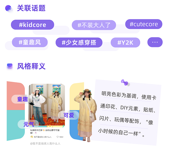 插图17.png