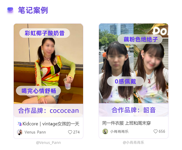 插图13.png