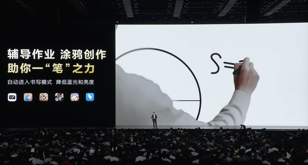 非极致而不为：华为智慧屏 MateTV为百年电视按下“快进键”