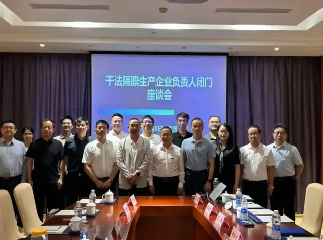 锂电强势反内卷,巨头的好日子要来了?