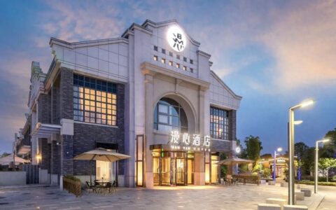 酒店MVP承压，华住靠什么稳住大盘？