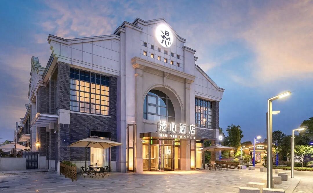 酒店MVP承压，华住靠什么稳住大盘？
