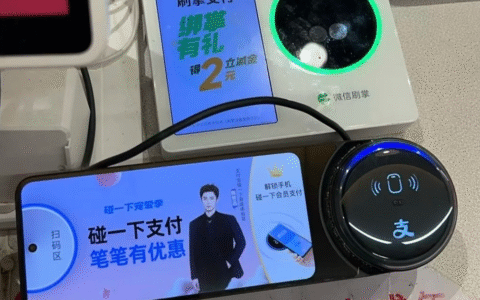 电梯间里“碰一下”：支付宝是营销鬼才，还是画蛇添足？