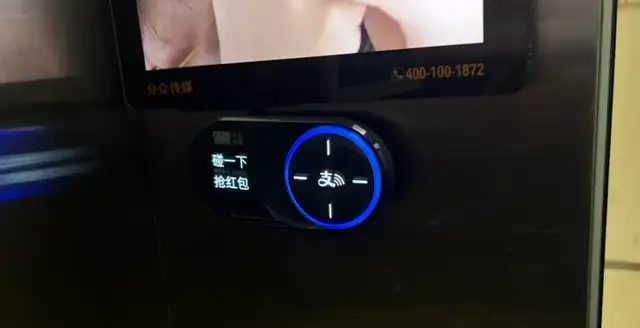 电梯间里“碰一下”:支付宝是营销鬼才,还是画蛇添足?