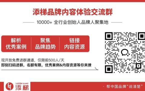 写了10年公众号，我没写出一篇爆款