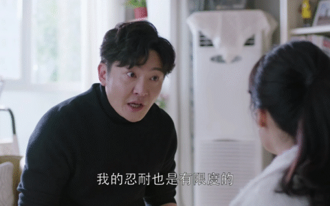 贾国龙和罗永浩，像两口子吵架