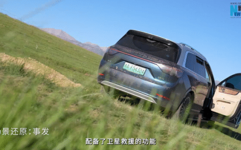 新华网深度报道问界卫星救援 问界以极致服务守护用户每一程