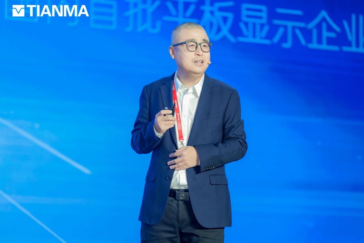 发布高端OLED技术品牌，天马开启视觉体验新纪元