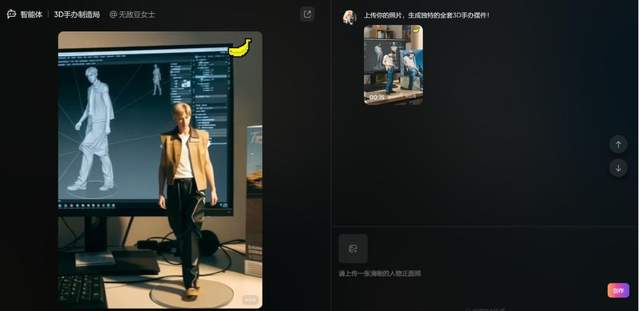 爱诗科技,一家AI视频创业公司的生存哲学