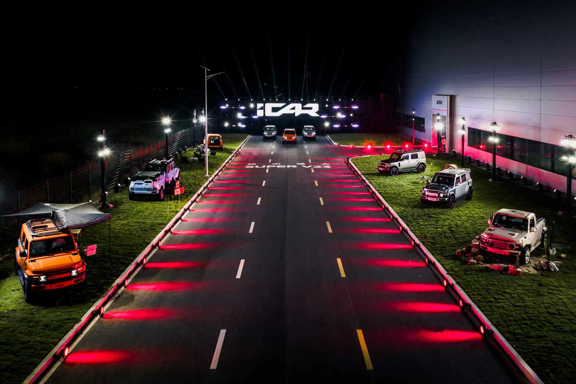 性能跃升配置满级，iCAR全新超级V23上市，起步价仅12.28万元