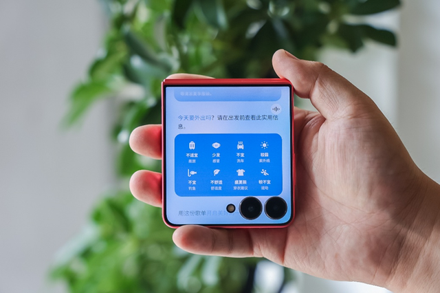 外有精巧设计 内有硬核实力 三星Galaxy Z Flip7开创小折叠新时代