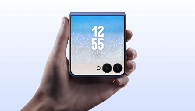 外有精巧设计 内有硬核实力 三星Galaxy Z Flip7开创小折叠新时代