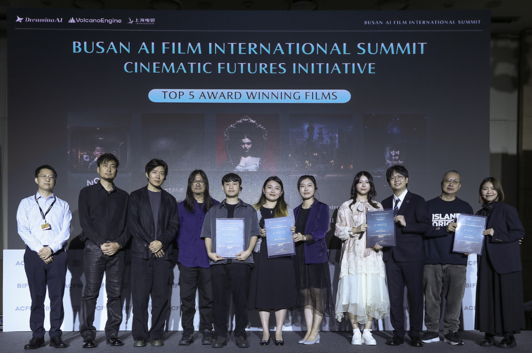 AI为他们圆了导演梦
