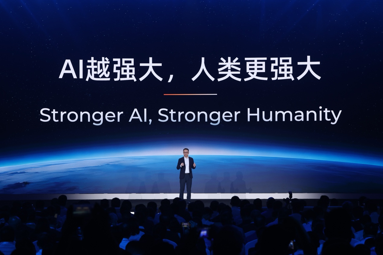 阿里巴巴CEO吴泳铭：AGI只是起点，ASI才是终极目标