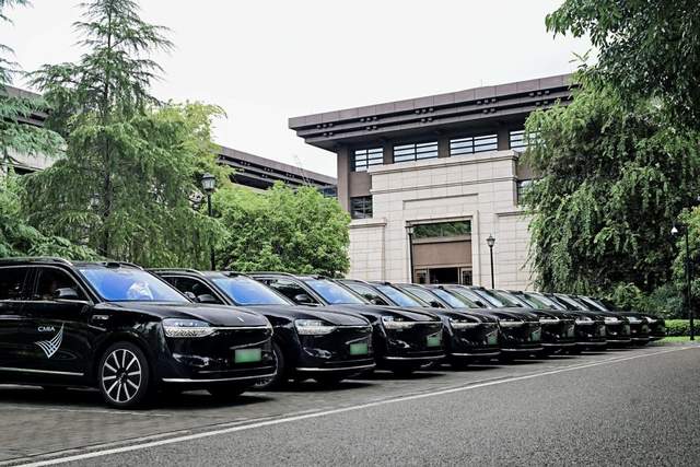问界M9成第十九届重庆市市长国际经济顾问团会议 彰显“重庆智造”实力