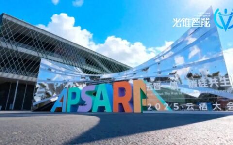源神出击、基建为王，阿里云的AI野心更大了
