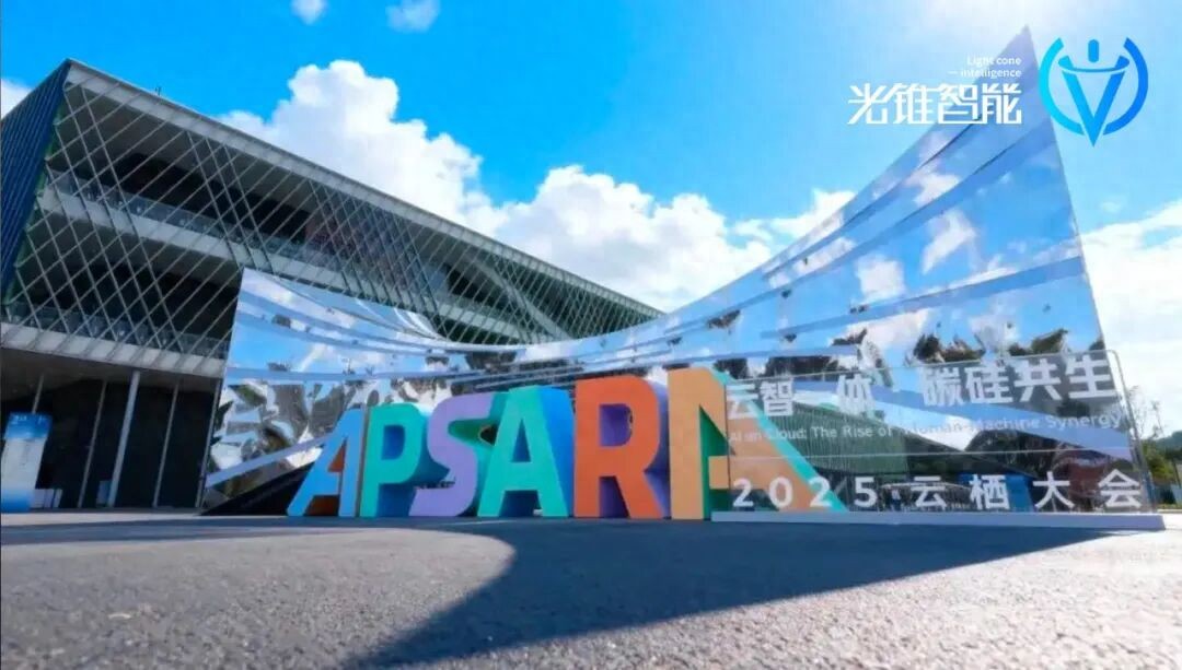 源神出击、基建为王，阿里云的AI野心更大了