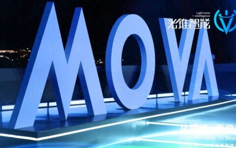 越巅峰，越减负：洗地机内卷？MOVA直接掀桌 