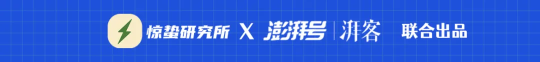 年轻人的养生革命：从“贴秋膘”到“轻养生”