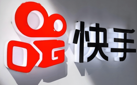 立案调查、辛巴退网、业绩失速,快手电商还留得住老铁吗?