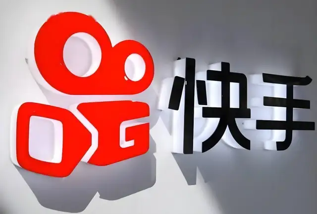 立案调查、辛巴退网、业绩失速，快手电商还留得住老铁吗？