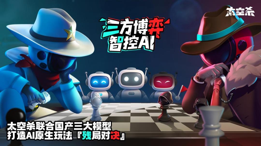 被低估的巨人网络爆发了，市值悄悄逼近千亿