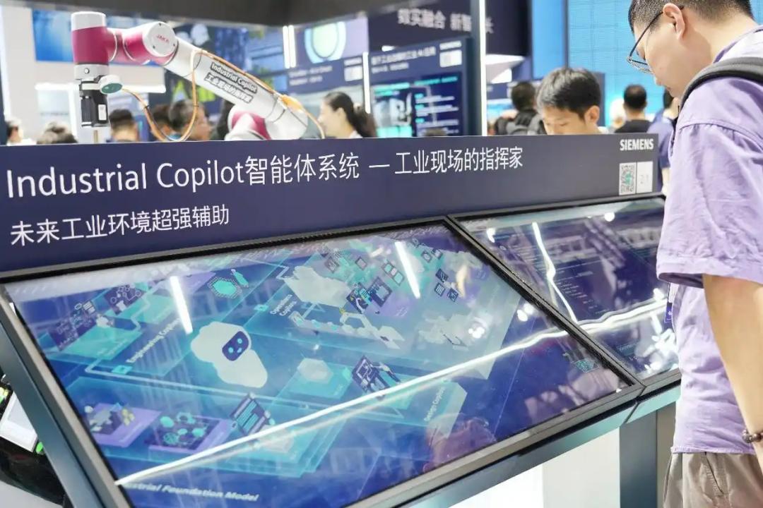 传统工业巨头的AI转身 | 对话西门子