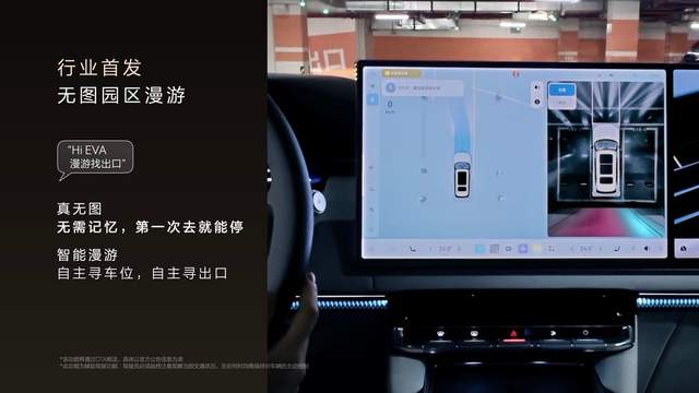 限时售价45.59万元起，新一代豪华旗舰SUV极氪9X正式上市