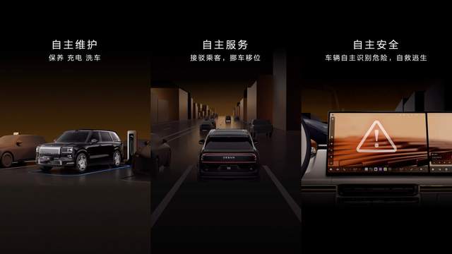 限时售价45.59万元起，新一代豪华旗舰SUV极氪9X正式上市