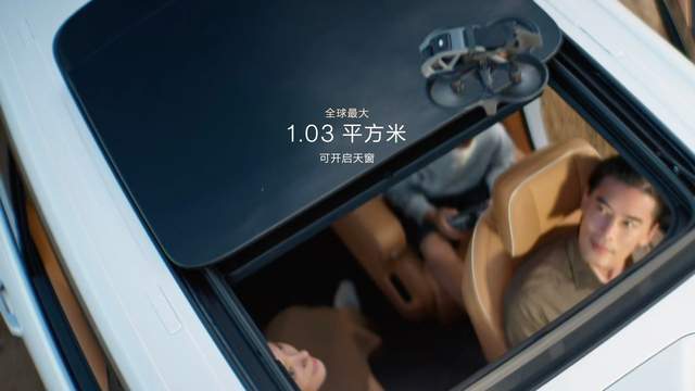 限时售价45.59万元起，新一代豪华旗舰SUV极氪9X正式上市