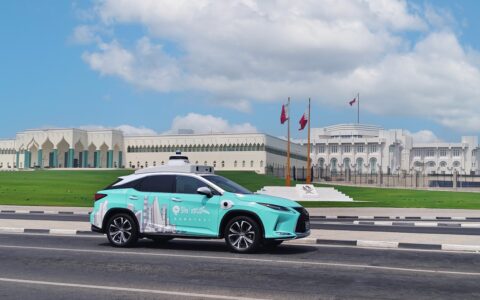 小马智行携卡塔尔国家运输公司共筑多哈未来交通新标杆