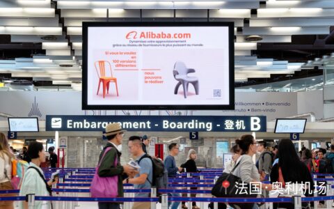 4-6月，阿里国际站订单量逆势大涨30%，做对了这3件事