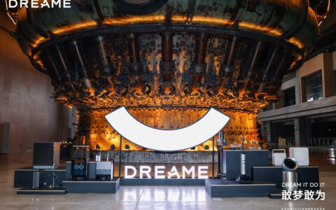 超30款新品发布,追觅以系统能力奠定“技术流派”的最终胜利