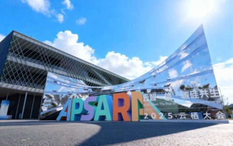 亮相2025云栖大会，卓驭端到端辅助驾驶方案引领行业变革