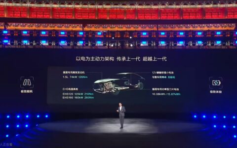 比亚迪技术实力强势出圈，成学校教材和试卷常客