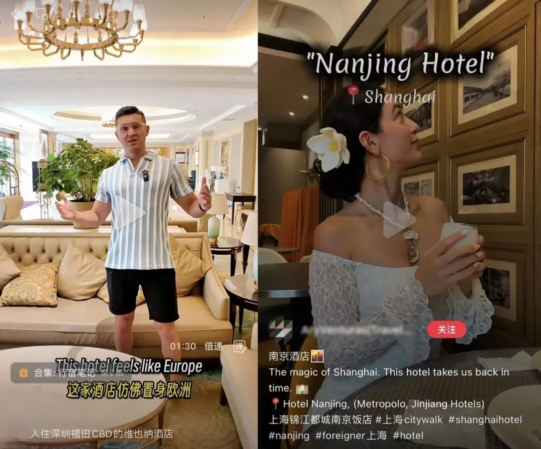 中国酒店开始“整顿”东南亚市场