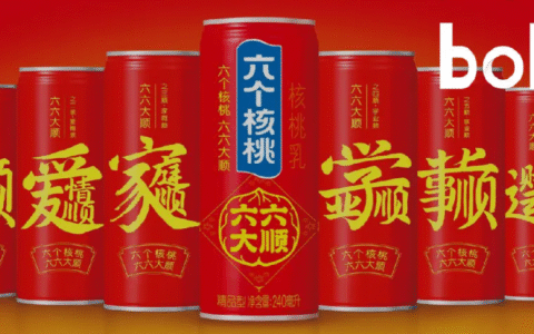 “送六个核桃，赢黄金核桃”出圈，中秋送礼不愁了